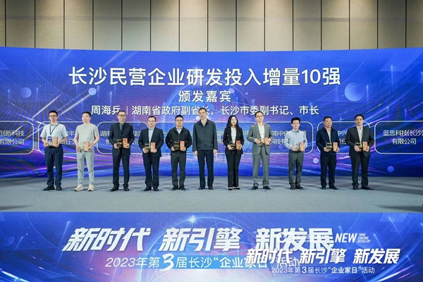 南宫·NG28(中国区)官方网站