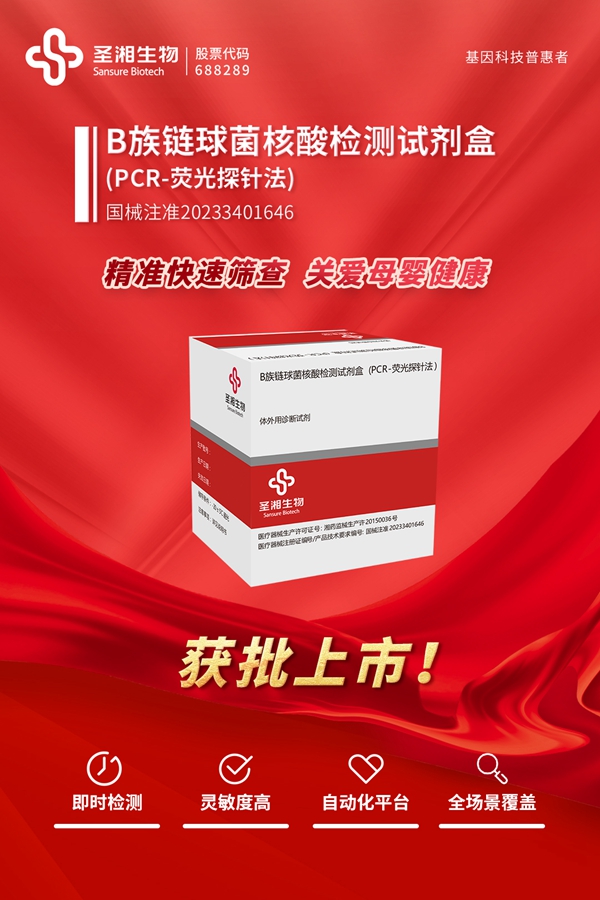 南宫·NG28(中国区)官方网站