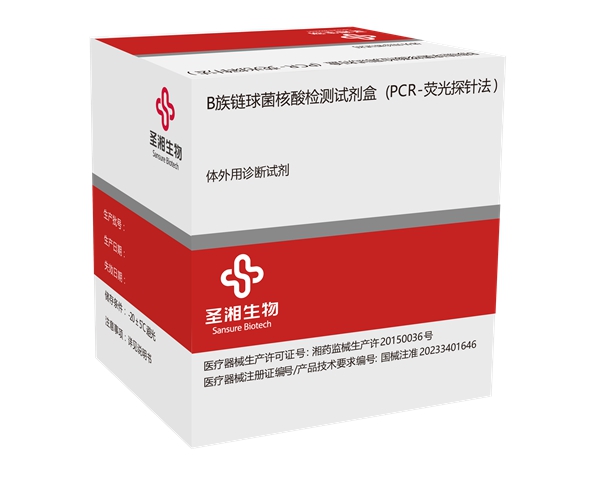 南宫·NG28(中国区)官方网站