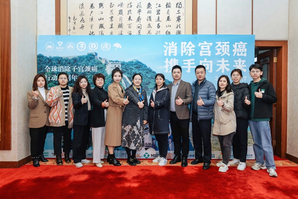 南宫·NG28(中国区)官方网站