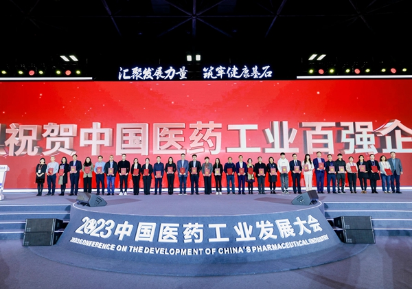 南宫·NG28(中国区)官方网站