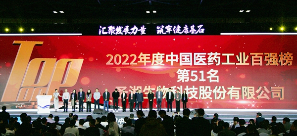 南宫·NG28(中国区)官方网站