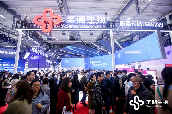 南宫·NG28(中国区)官方网站