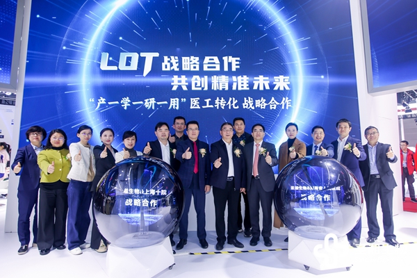 南宫·NG28(中国区)官方网站