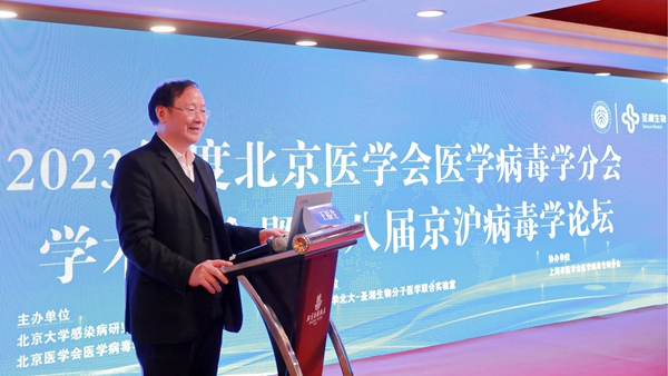 南宫·NG28(中国区)官方网站