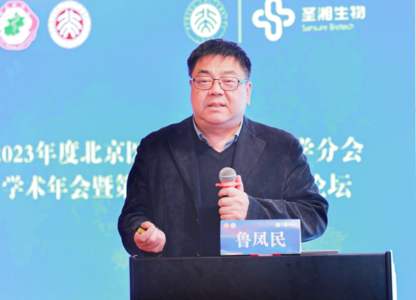 南宫·NG28(中国区)官方网站