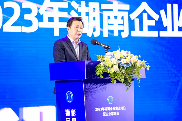 南宫·NG28(中国区)官方网站