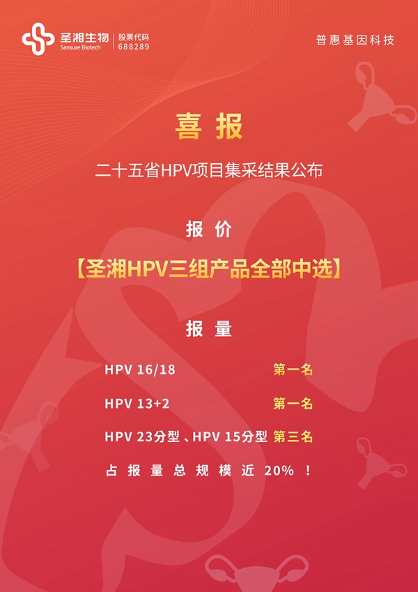 南宫·NG28(中国区)官方网站