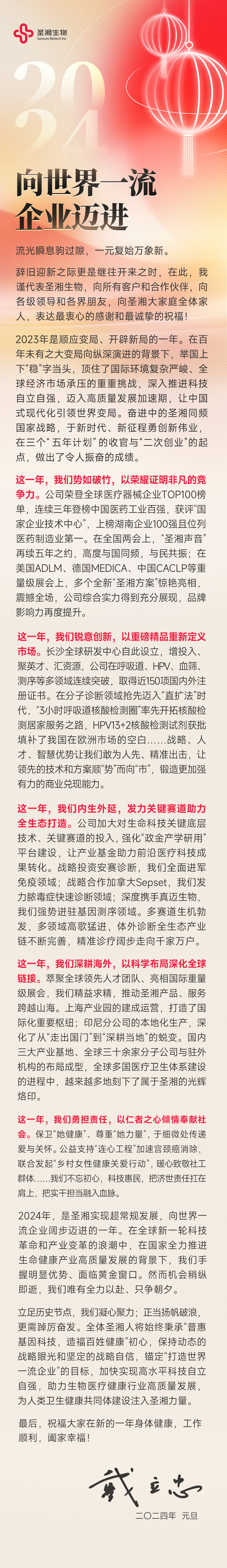 南宫·NG28(中国区)官方网站