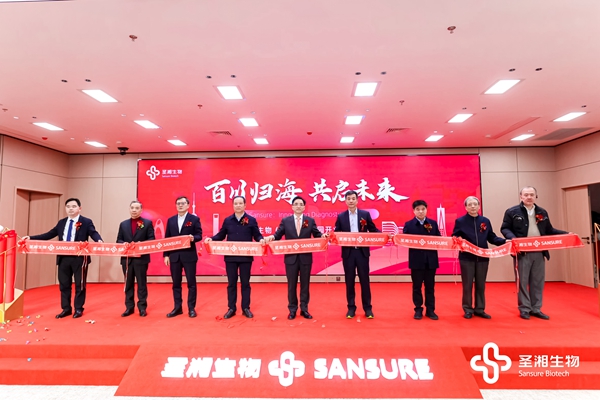 南宫·NG28(中国区)官方网站