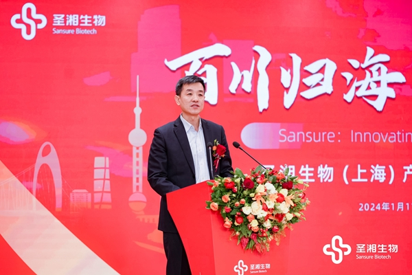 南宫·NG28(中国区)官方网站