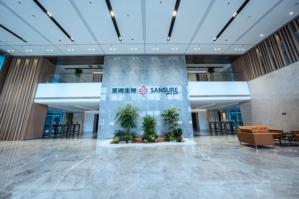 南宫·NG28(中国区)官方网站