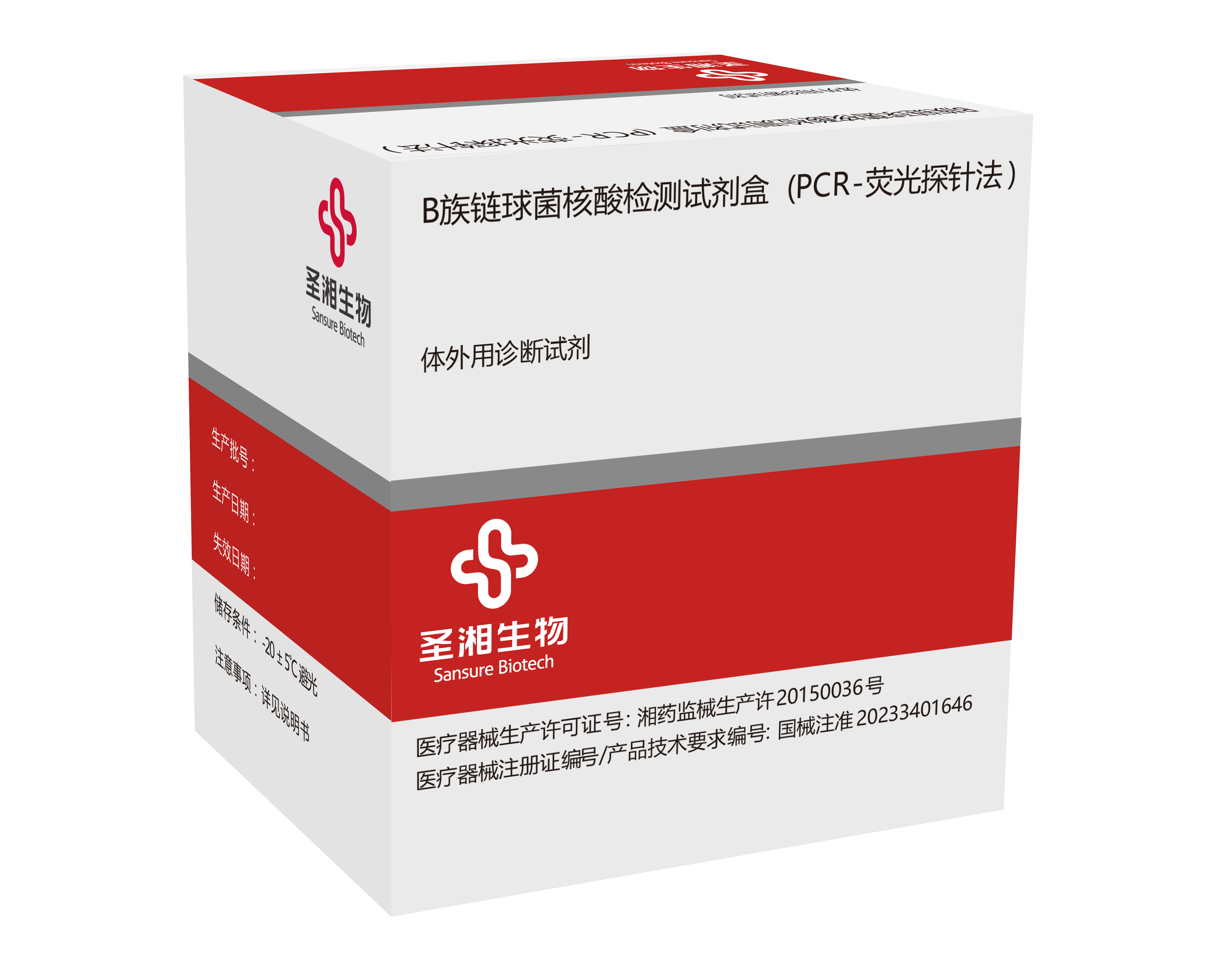 南宫·NG28(中国区)官方网站