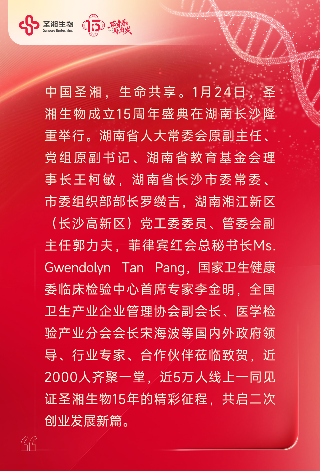 南宫·NG28(中国区)官方网站
