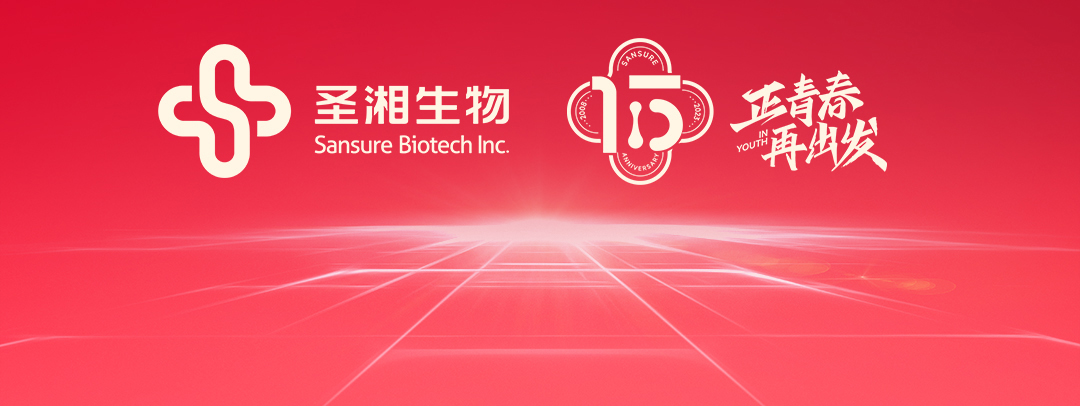 南宫·NG28(中国区)官方网站