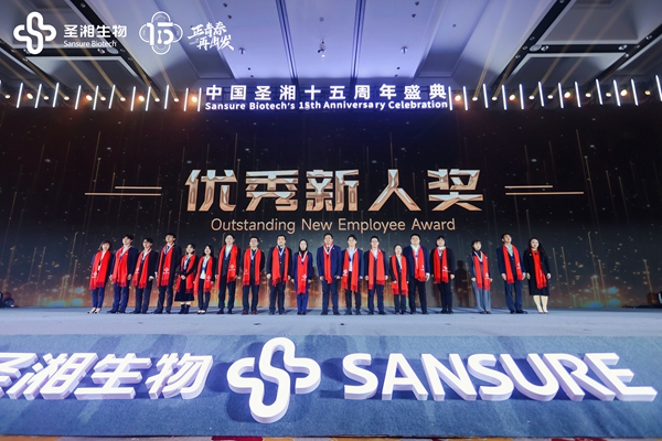 南宫·NG28(中国区)官方网站