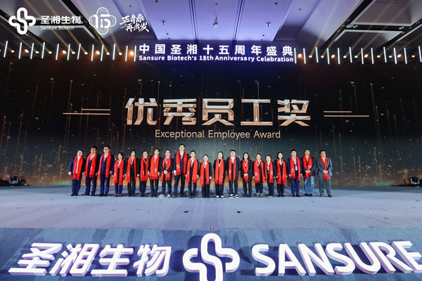 南宫·NG28(中国区)官方网站