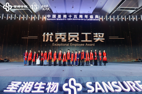 南宫·NG28(中国区)官方网站