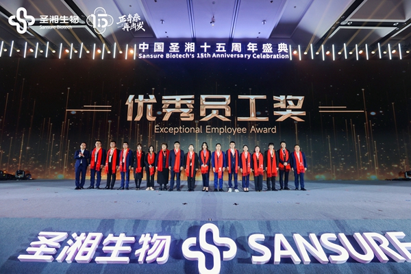 南宫·NG28(中国区)官方网站