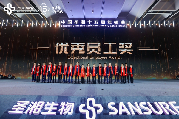 南宫·NG28(中国区)官方网站