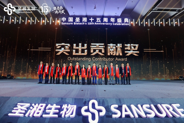 南宫·NG28(中国区)官方网站
