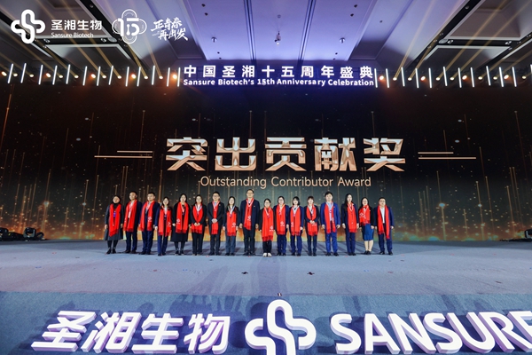 南宫·NG28(中国区)官方网站