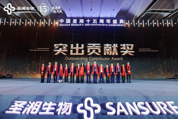 南宫·NG28(中国区)官方网站