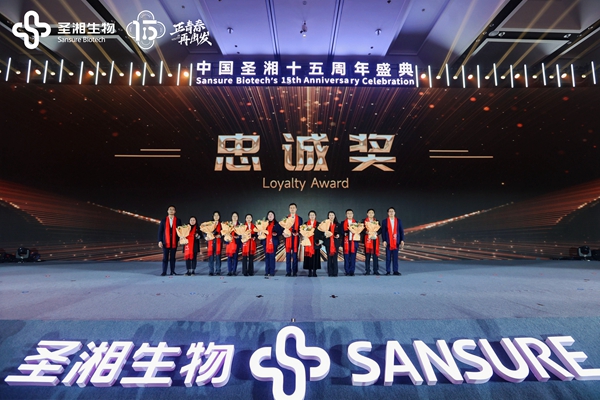 南宫·NG28(中国区)官方网站