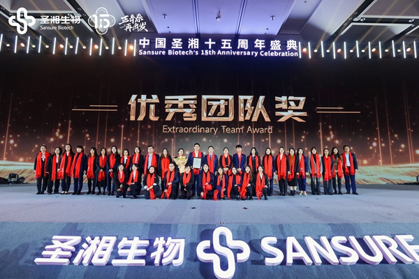 南宫·NG28(中国区)官方网站