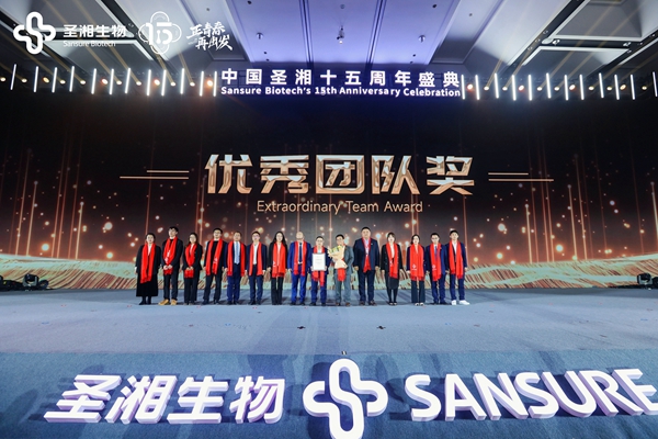 南宫·NG28(中国区)官方网站