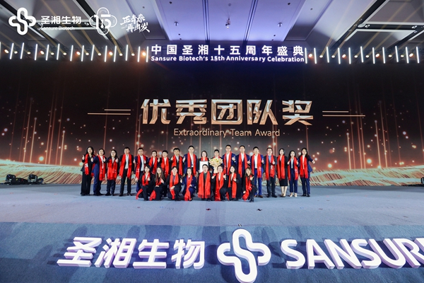 南宫·NG28(中国区)官方网站