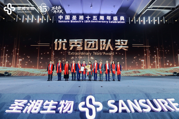 南宫·NG28(中国区)官方网站