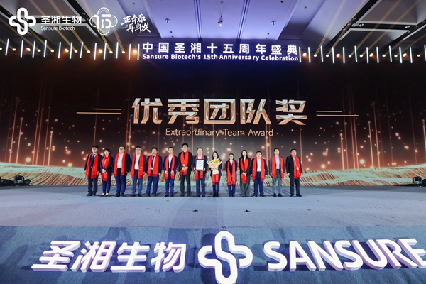 南宫·NG28(中国区)官方网站