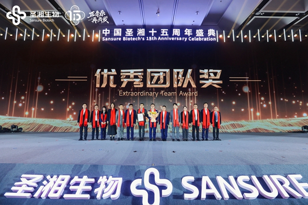 南宫·NG28(中国区)官方网站