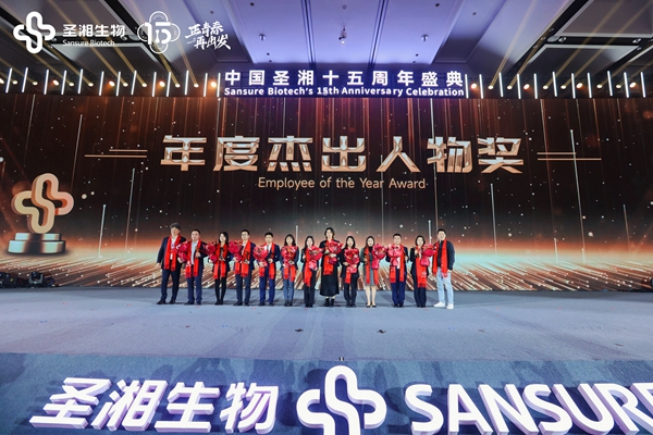 南宫·NG28(中国区)官方网站