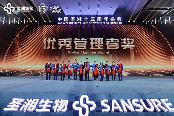 南宫·NG28(中国区)官方网站