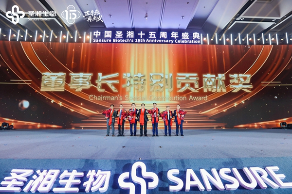 南宫·NG28(中国区)官方网站