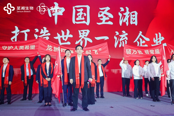 南宫·NG28(中国区)官方网站