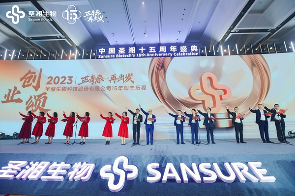 南宫·NG28(中国区)官方网站