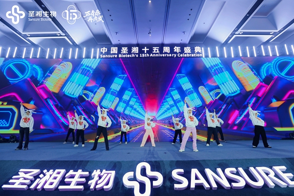 南宫·NG28(中国区)官方网站