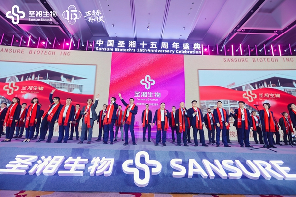 南宫·NG28(中国区)官方网站