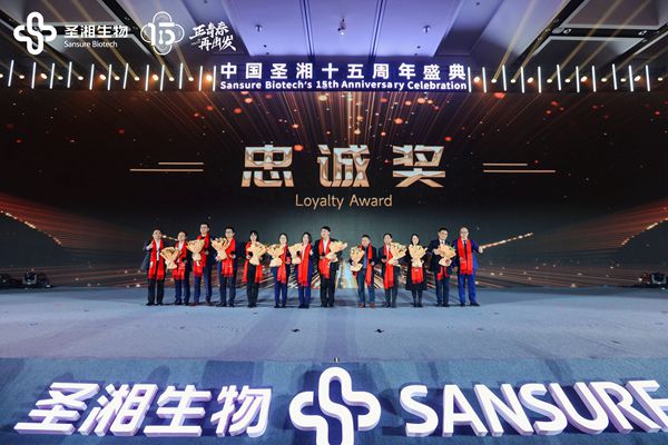 南宫·NG28(中国区)官方网站