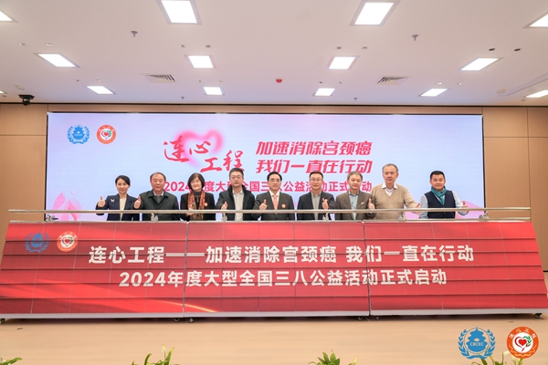 南宫·NG28(中国区)官方网站