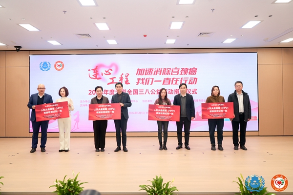 南宫·NG28(中国区)官方网站