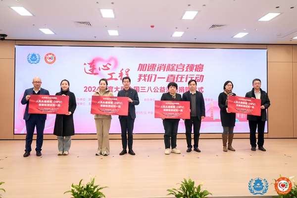 南宫·NG28(中国区)官方网站