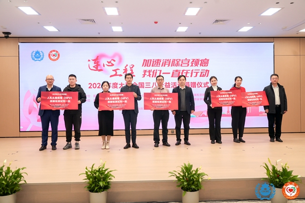 南宫·NG28(中国区)官方网站