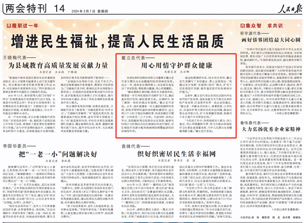 南宫·NG28(中国区)官方网站