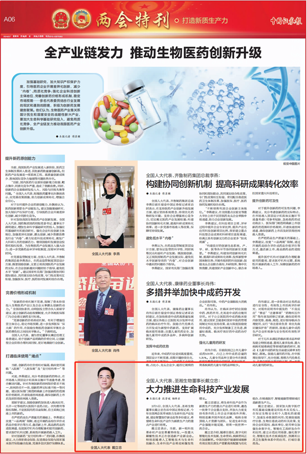 南宫·NG28(中国区)官方网站