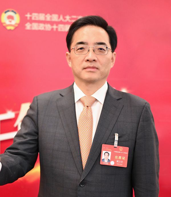 南宫·NG28(中国区)官方网站