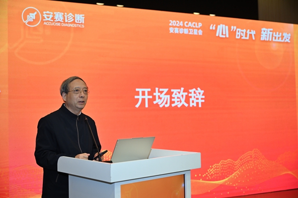 南宫·NG28(中国区)官方网站